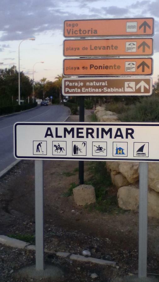 Almerimar Paraiso Al Mar Балерма Екстериор снимка
